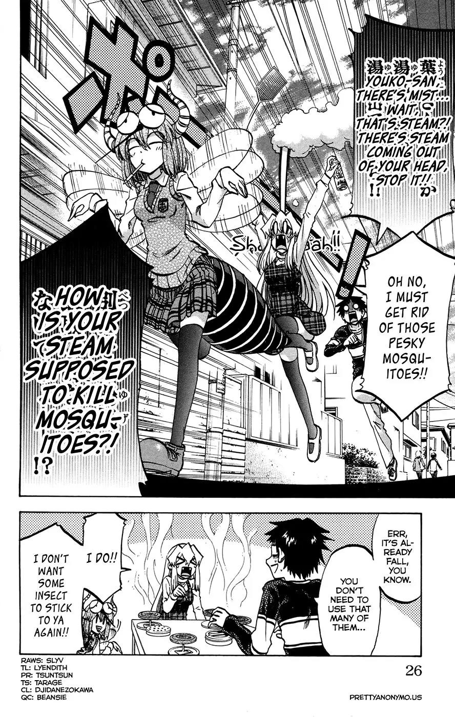 Jitsu wa Watashi wa Chapter 152 - Page 26