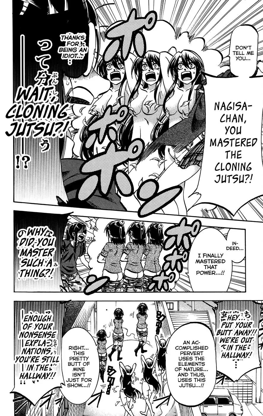 Jitsu wa Watashi wa Chapter 157 - Page 12