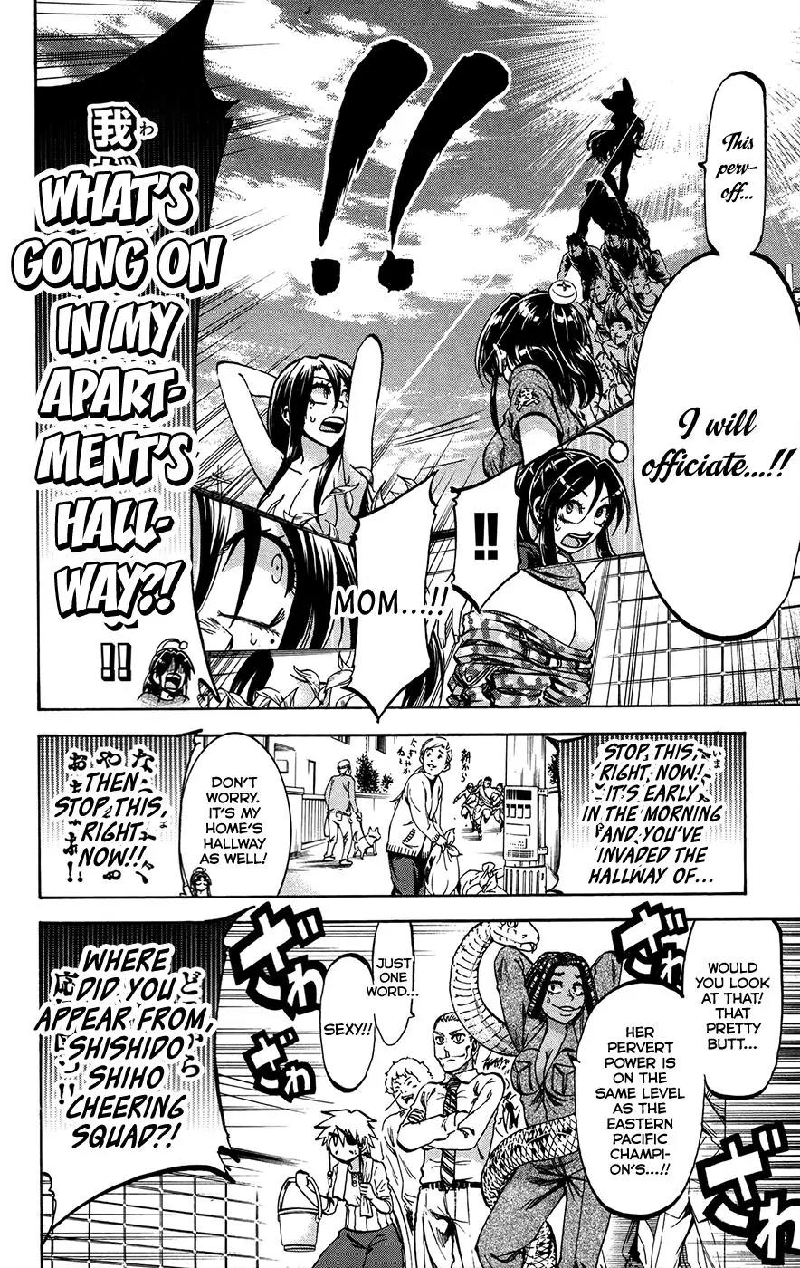 Jitsu wa Watashi wa Chapter 157 - Page 14