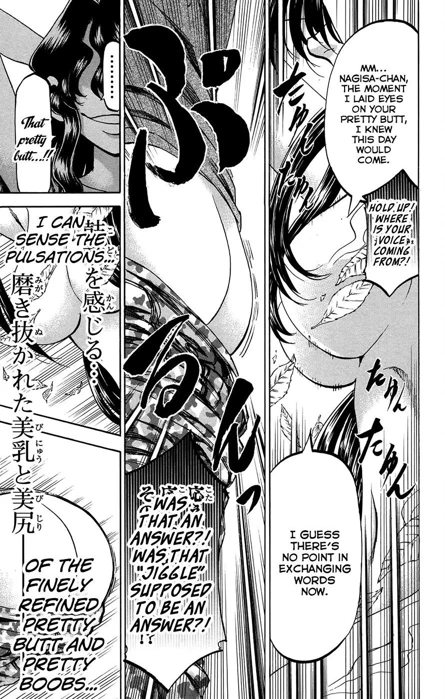 Jitsu wa Watashi wa Chapter 157 - Page 15
