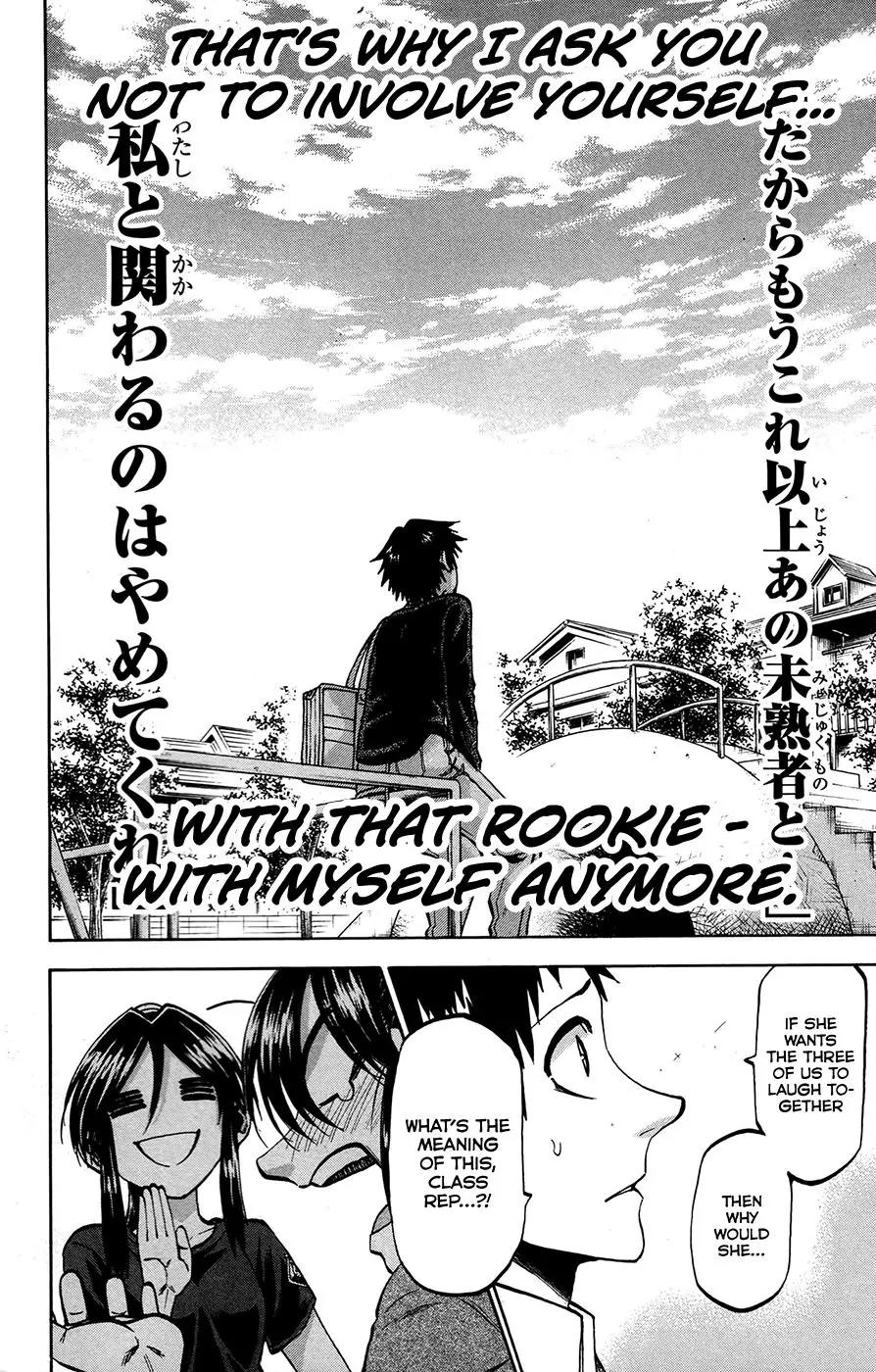 Jitsu wa Watashi wa Chapter 157 - Page 20