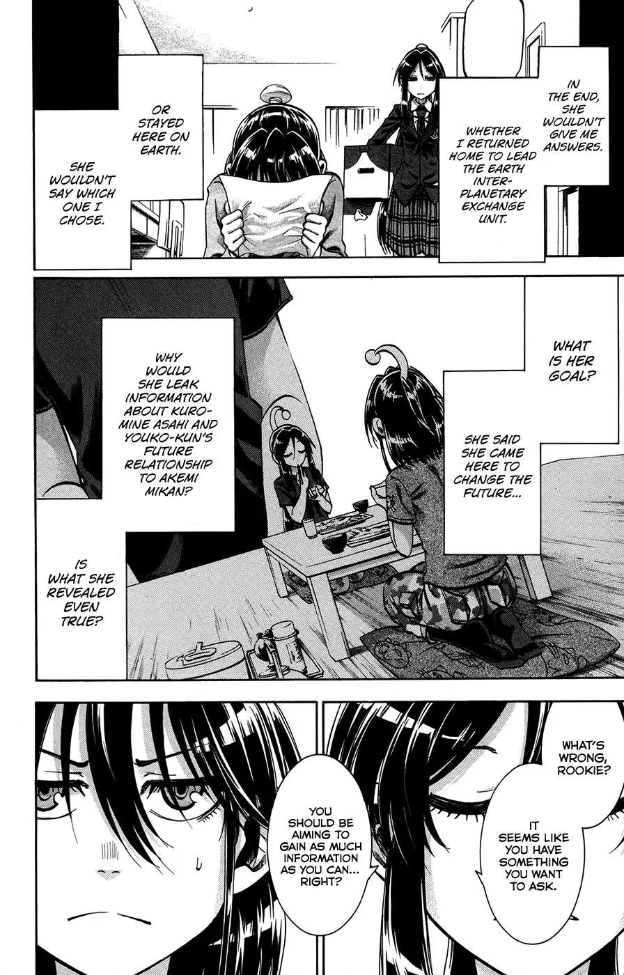Jitsu wa Watashi wa Chapter 157 - Page 4