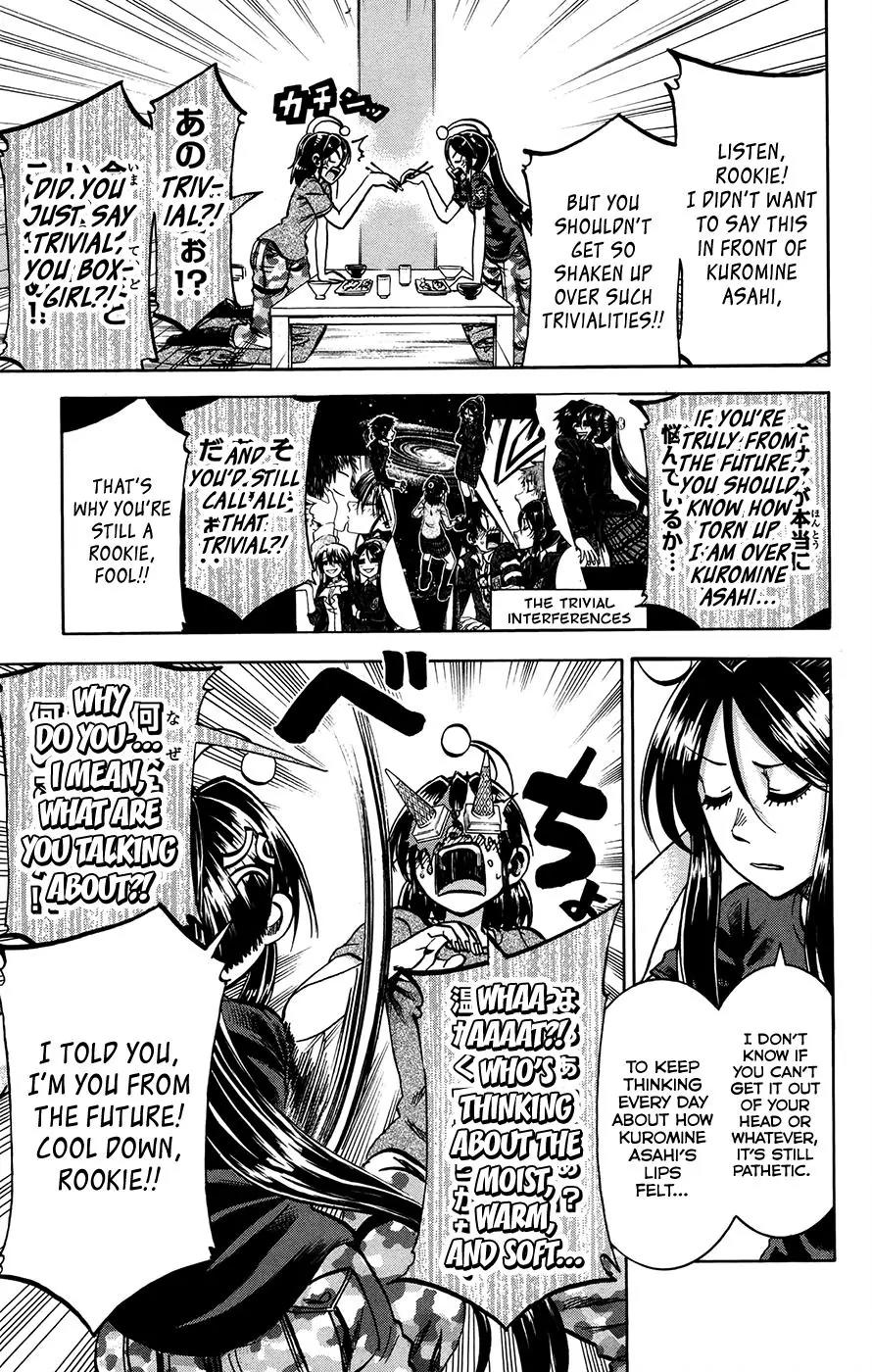 Jitsu wa Watashi wa Chapter 157 - Page 7
