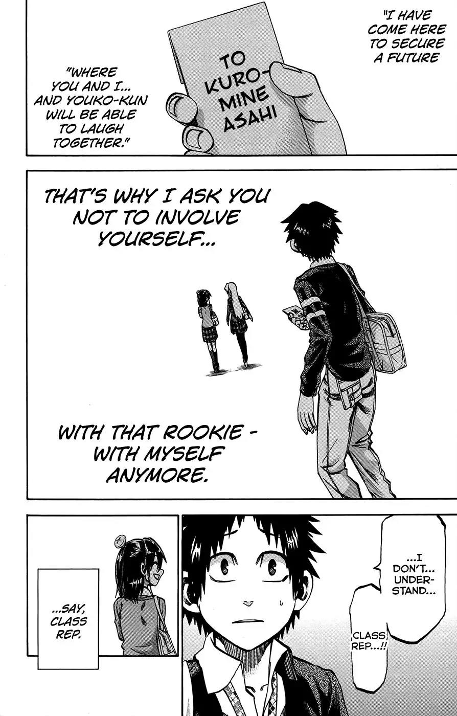 Jitsu wa Watashi wa Chapter 158 - Page 12