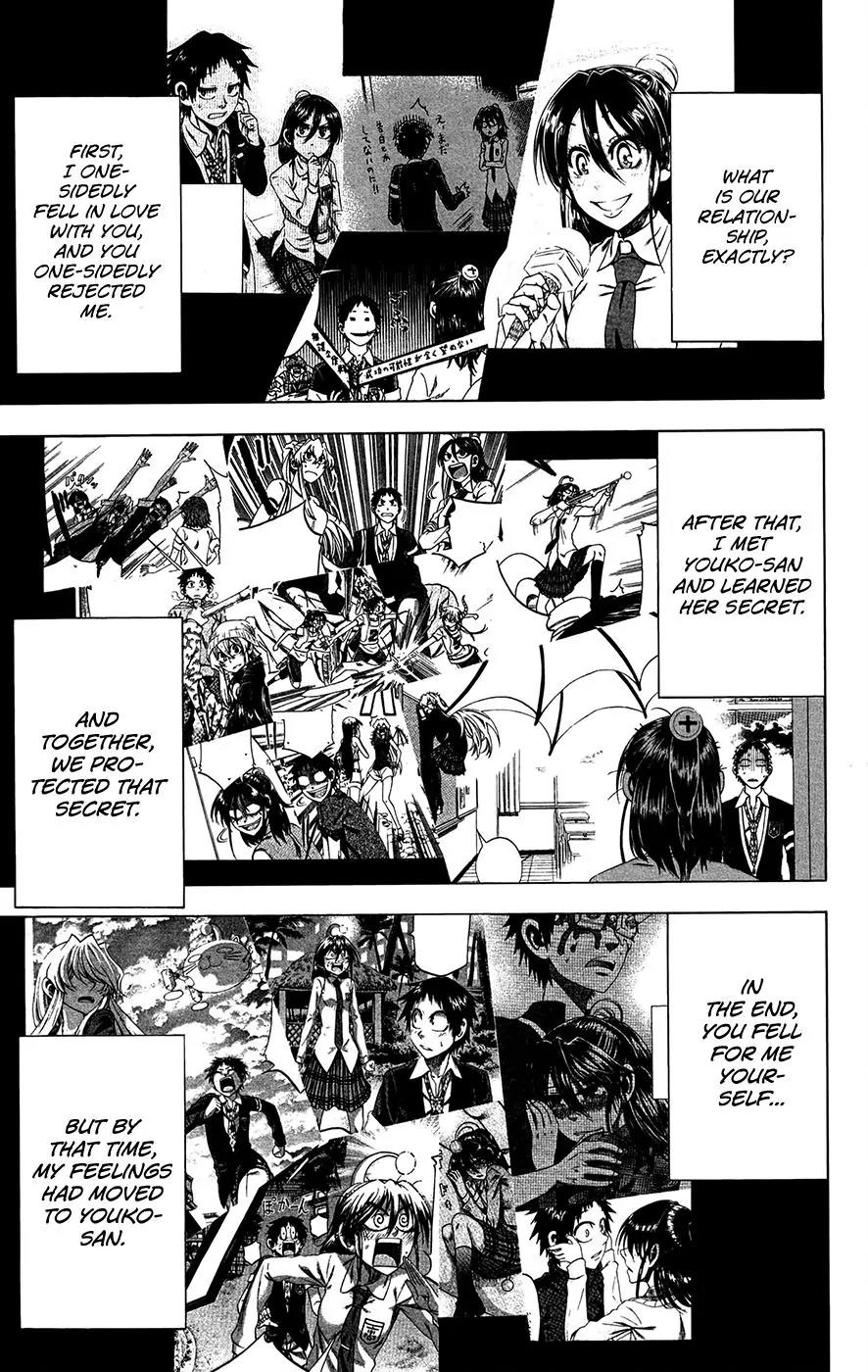 Jitsu wa Watashi wa Chapter 158 - Page 13