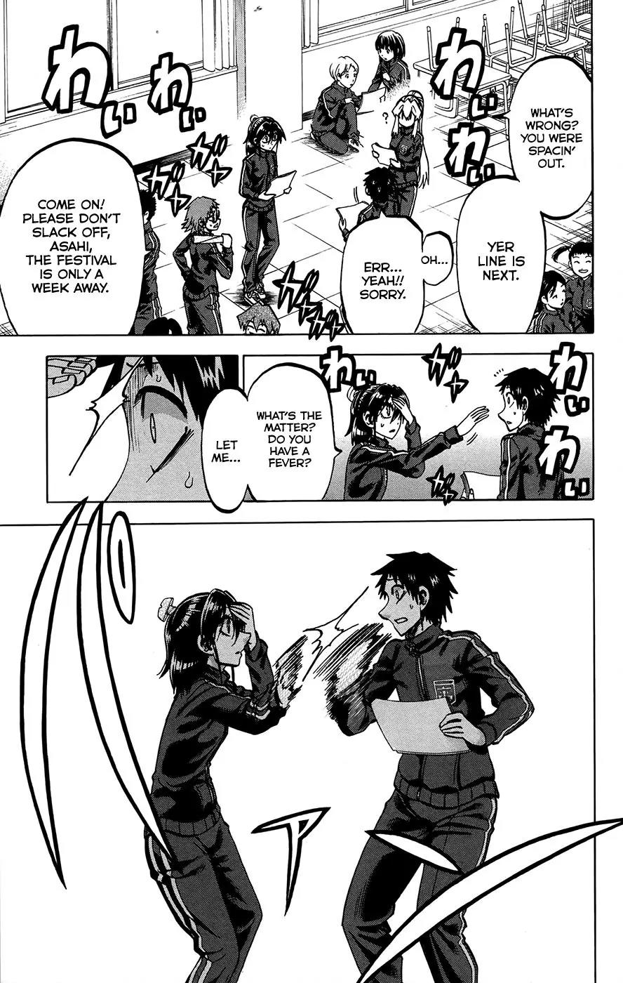Jitsu wa Watashi wa Chapter 158 - Page 15