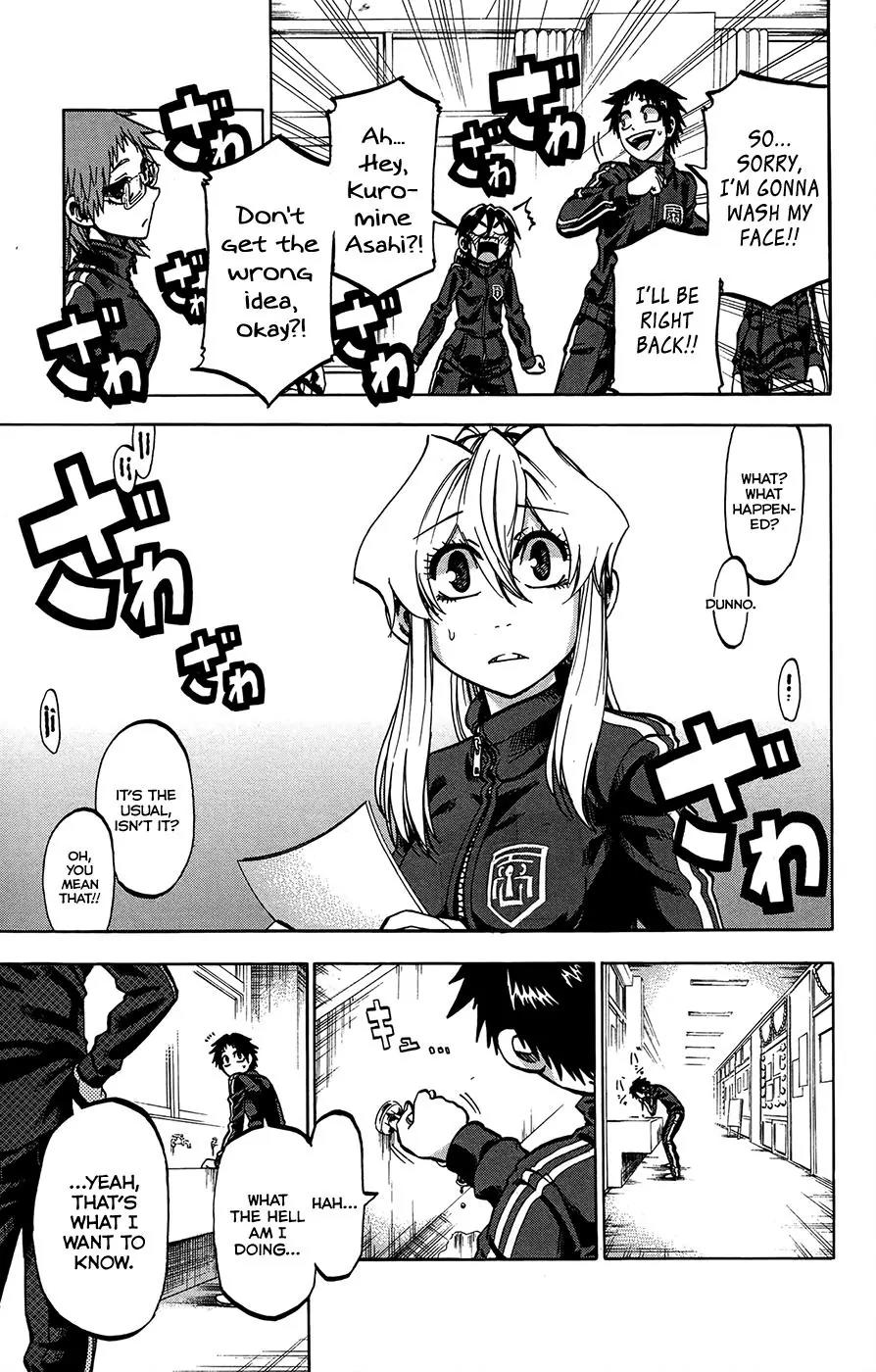 Jitsu wa Watashi wa Chapter 158 - Page 17