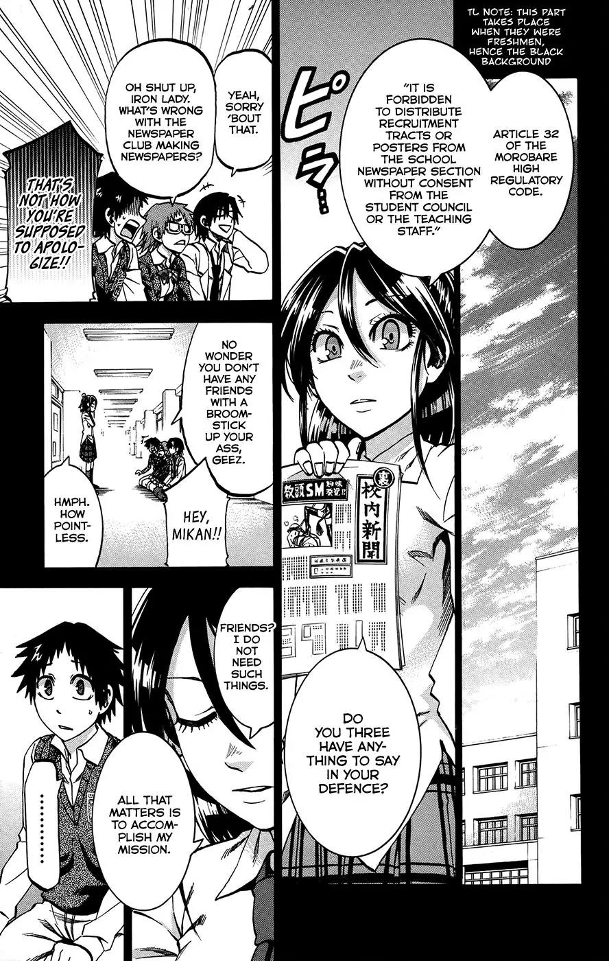 Jitsu wa Watashi wa Chapter 158 - Page 3