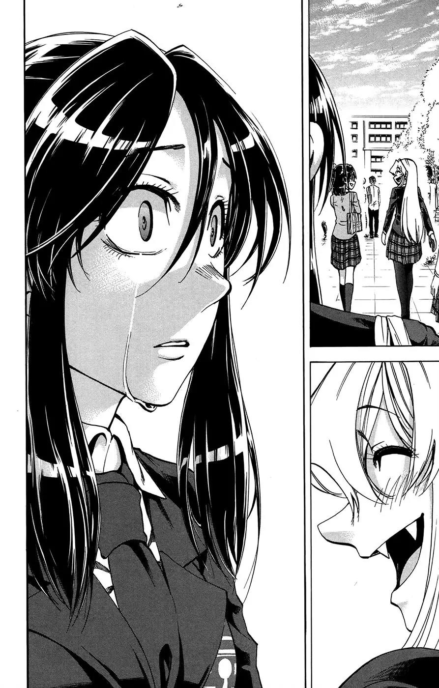 Jitsu wa Watashi wa Chapter 158 - Page 10