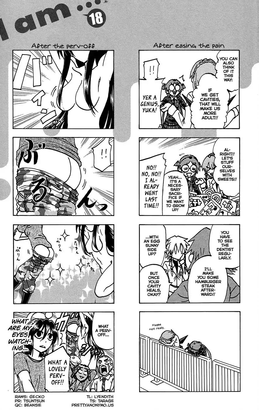 Jitsu wa Watashi wa Chapter 160.5 - Page 3