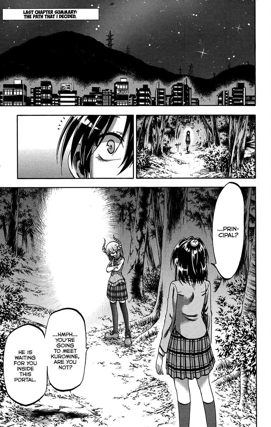 Jitsu wa Watashi wa Chapter 160 - Page 1