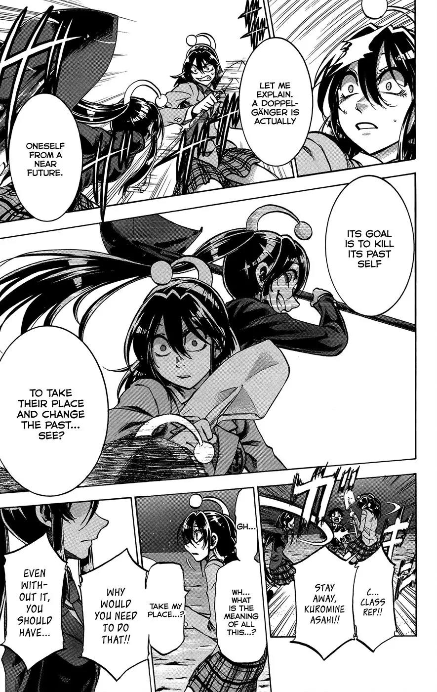 Jitsu wa Watashi wa Chapter 160 - Page 13