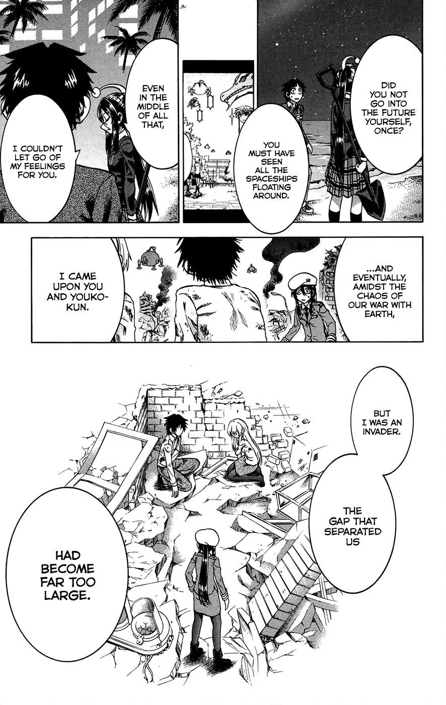 Jitsu wa Watashi wa Chapter 160 - Page 15