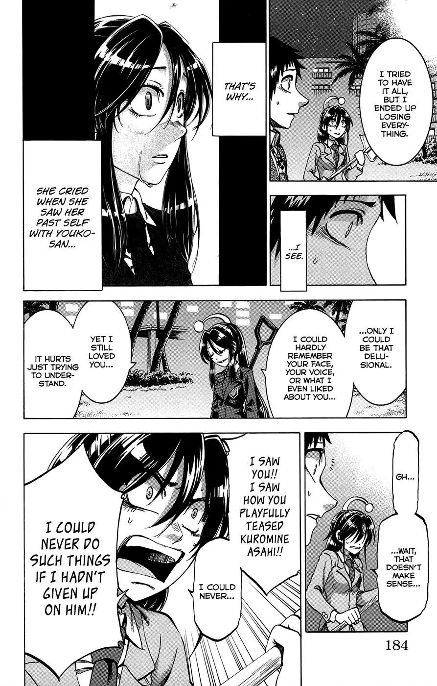 Jitsu wa Watashi wa Chapter 160 - Page 16