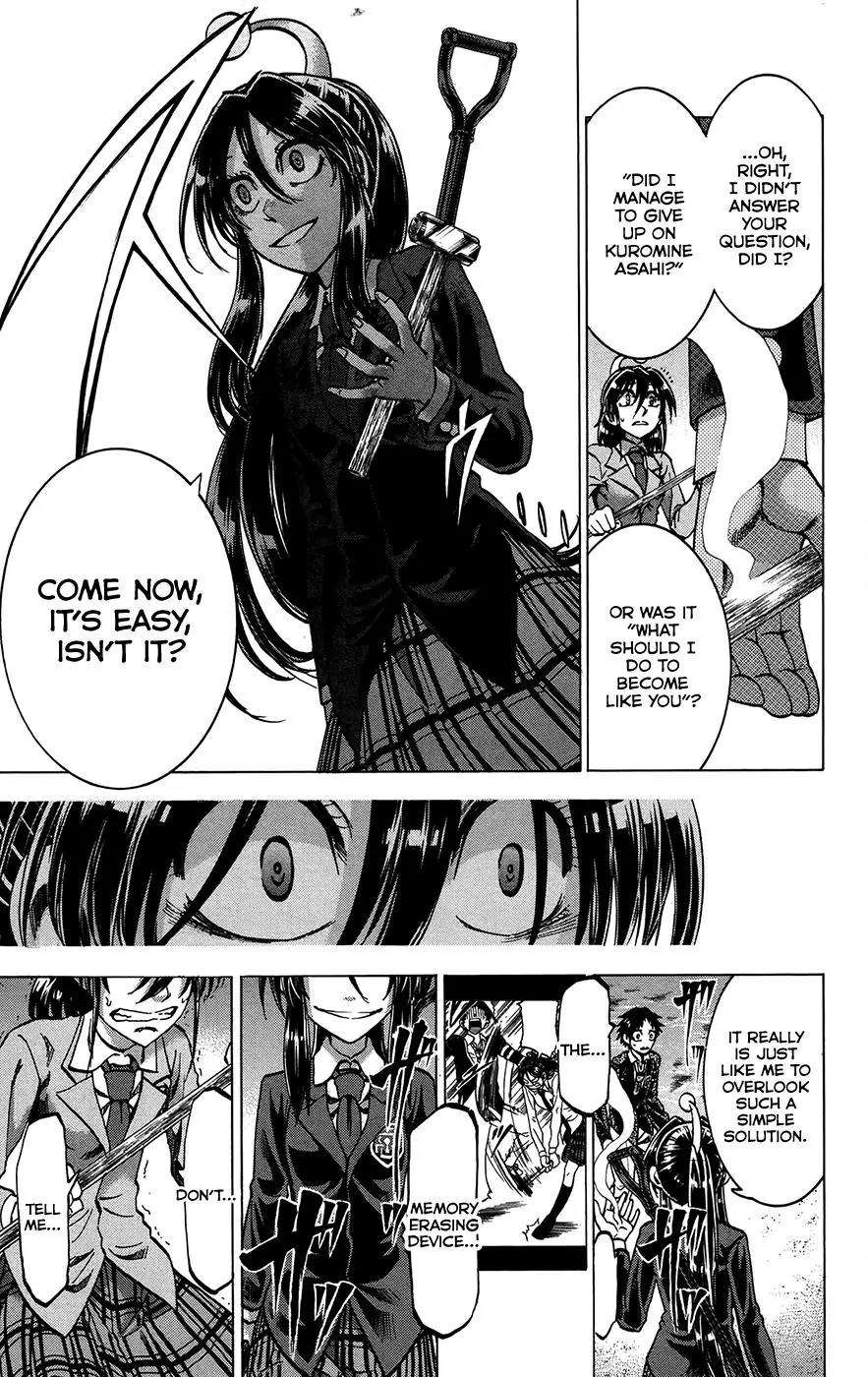 Jitsu wa Watashi wa Chapter 160 - Page 17