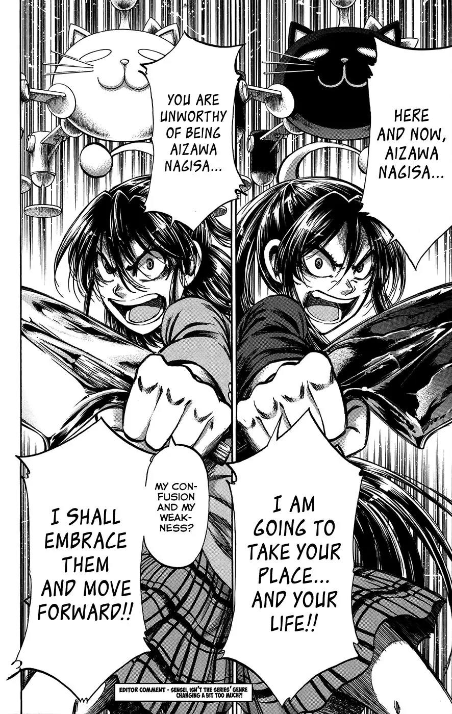 Jitsu wa Watashi wa Chapter 160 - Page 20