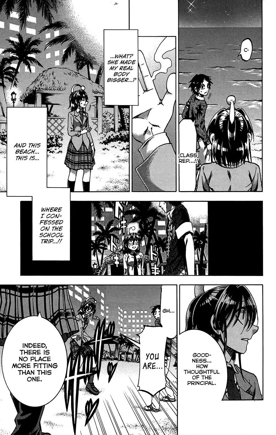 Jitsu wa Watashi wa Chapter 160 - Page 5