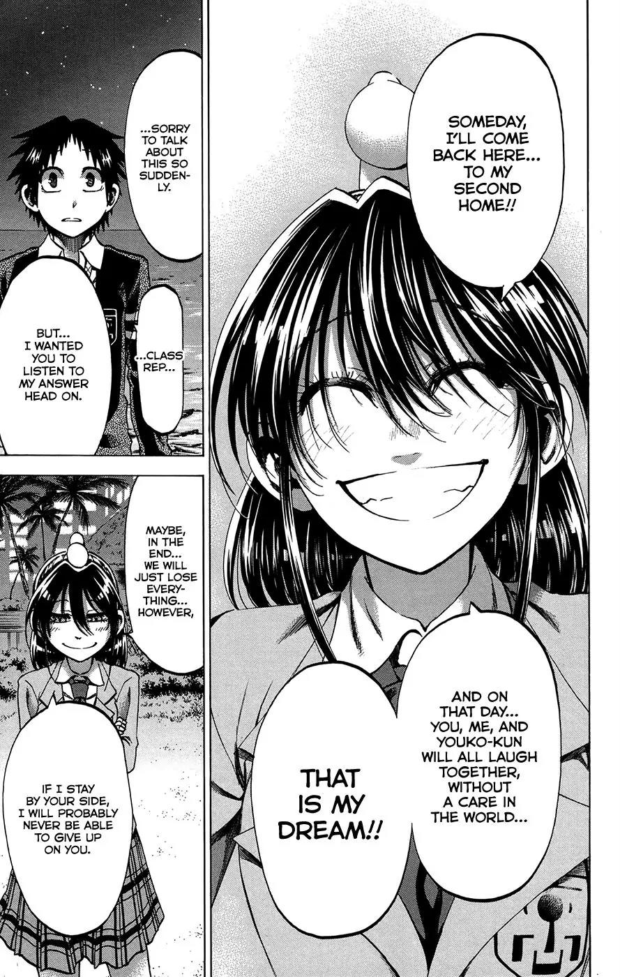 Jitsu wa Watashi wa Chapter 160 - Page 9