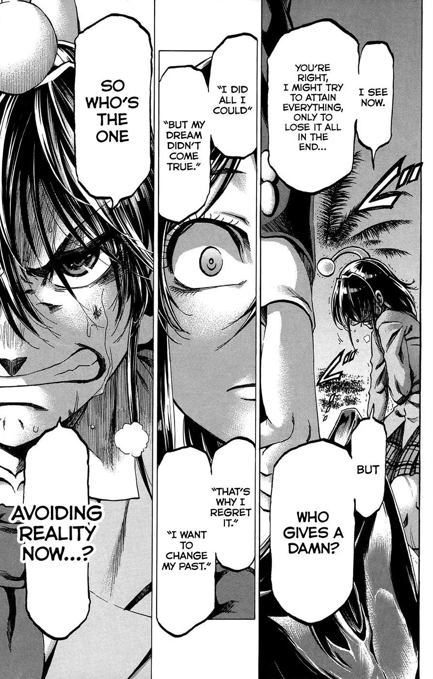 Jitsu wa Watashi wa Chapter 161 - Page 12