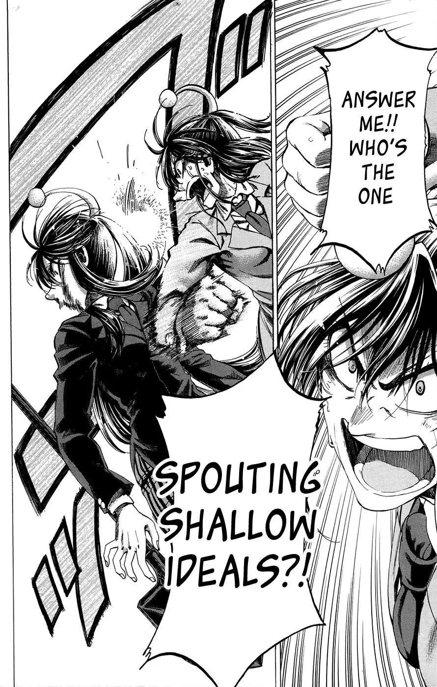 Jitsu wa Watashi wa Chapter 161 - Page 13