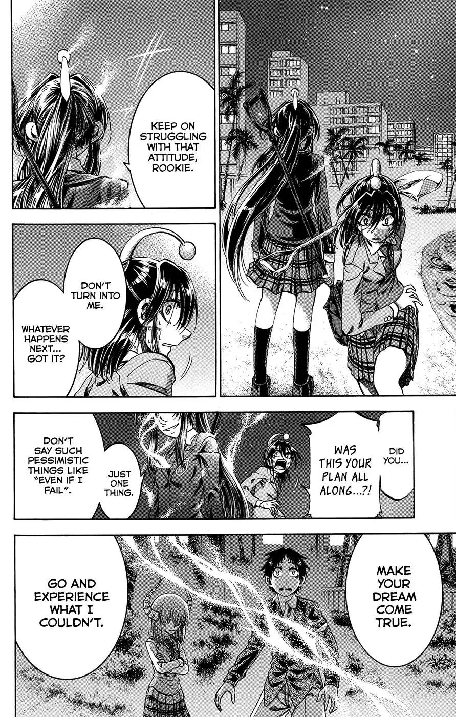 Jitsu wa Watashi wa Chapter 161 - Page 17
