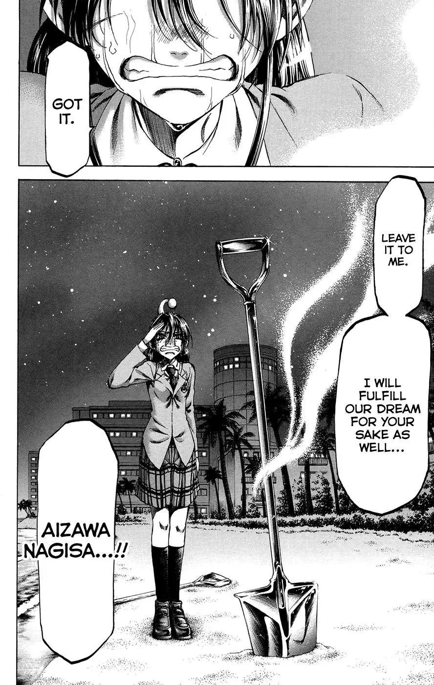 Jitsu wa Watashi wa Chapter 161 - Page 19