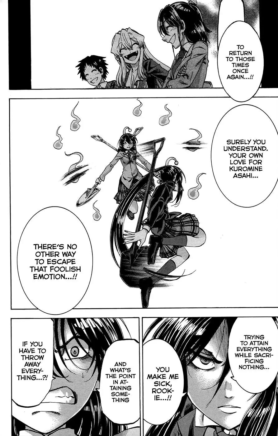 Jitsu wa Watashi wa Chapter 161 - Page 3