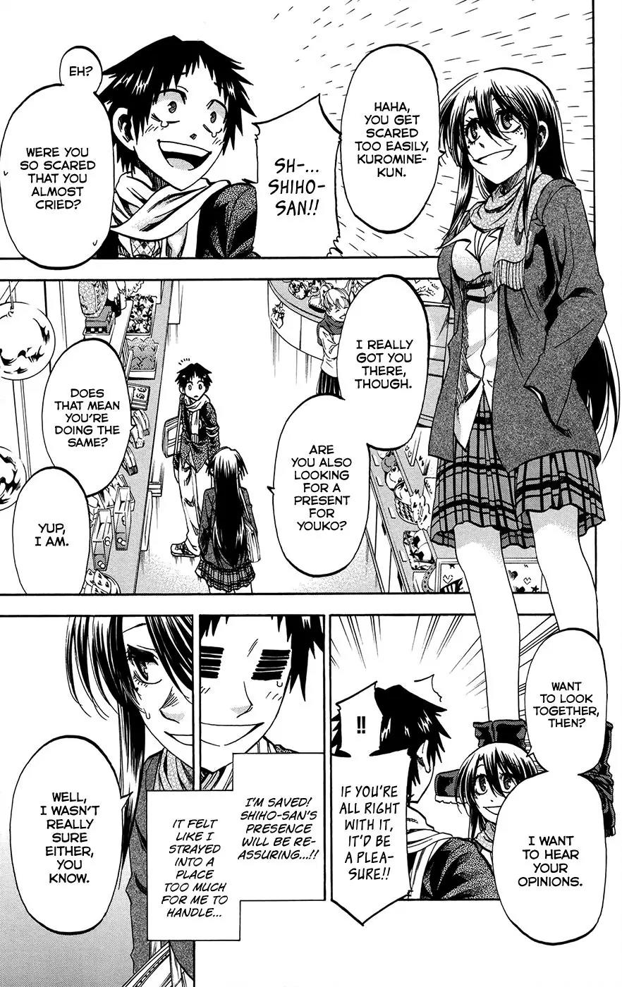 Jitsu wa Watashi wa Chapter 167 - Page 11