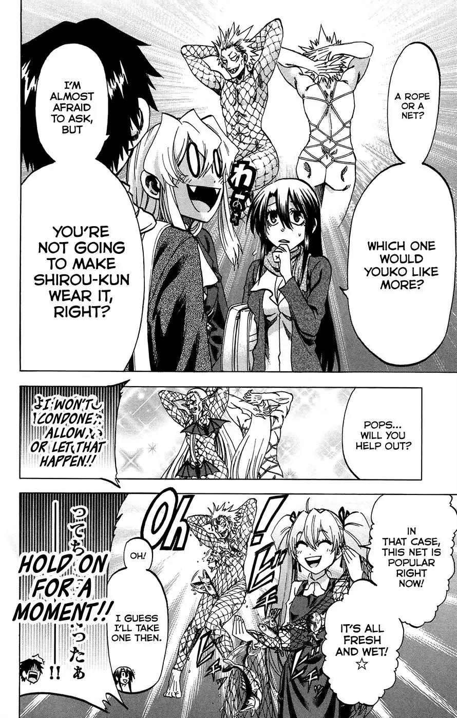 Jitsu wa Watashi wa Chapter 167 - Page 12