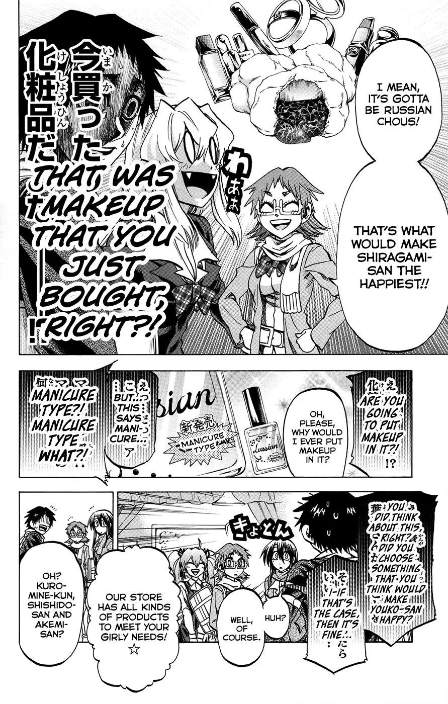 Jitsu wa Watashi wa Chapter 167 - Page 14