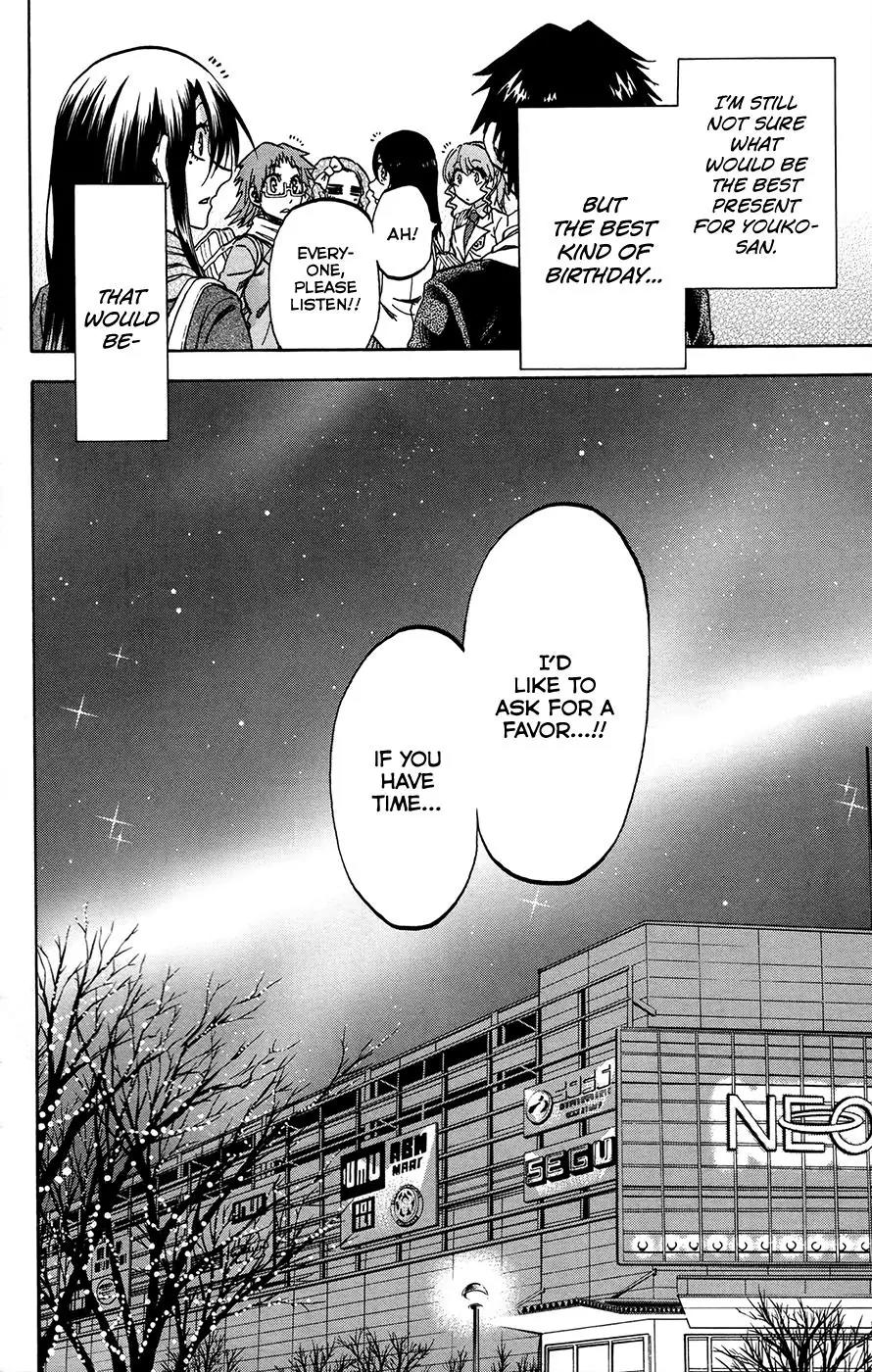 Jitsu wa Watashi wa Chapter 167 - Page 18