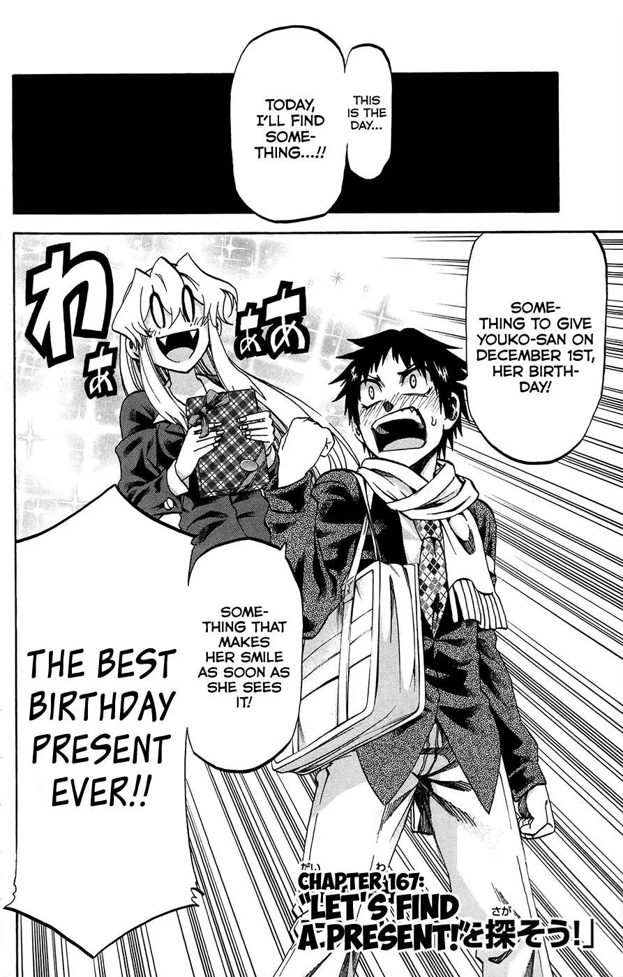 Jitsu wa Watashi wa Chapter 167 - Page 4