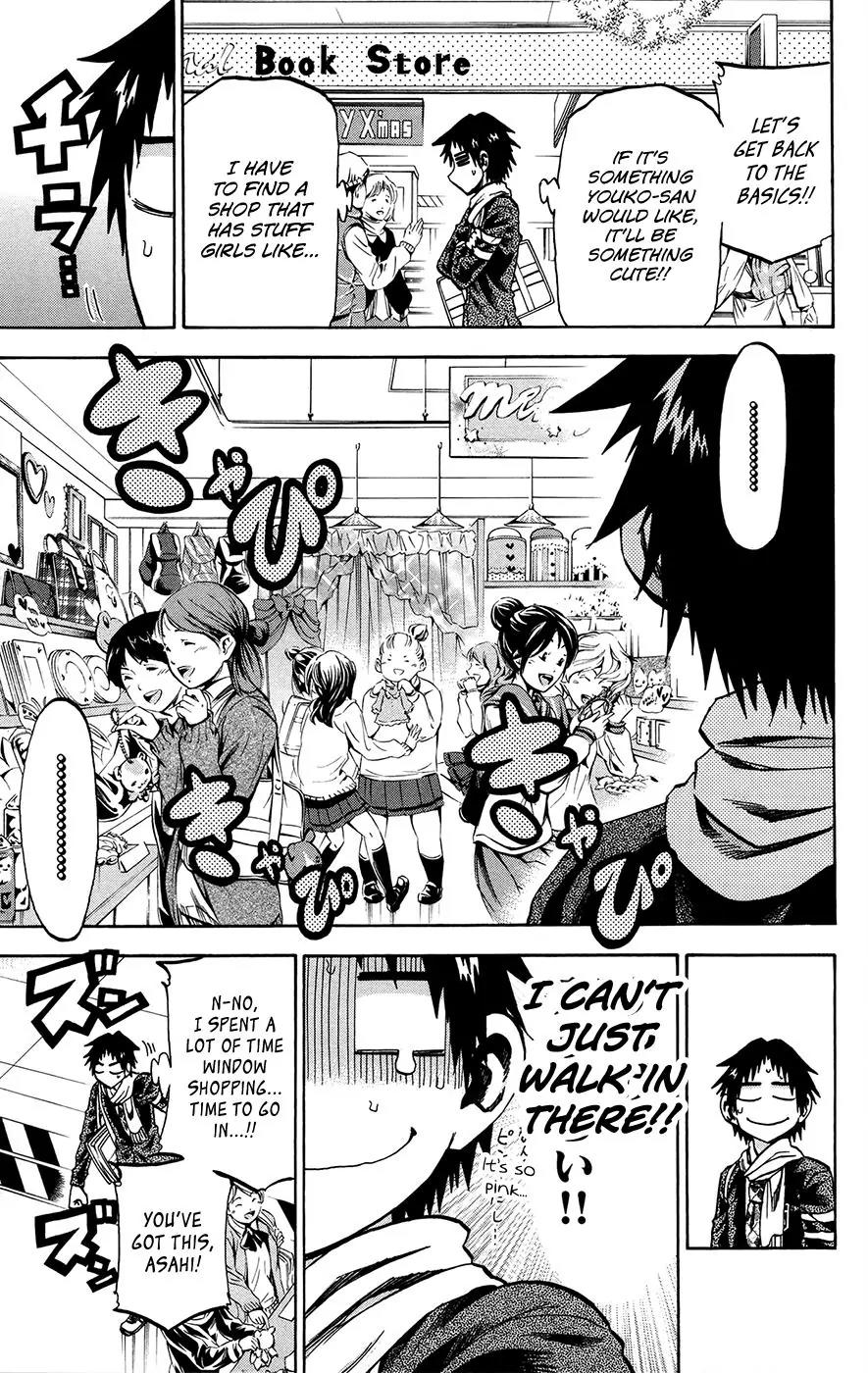 Jitsu wa Watashi wa Chapter 167 - Page 7