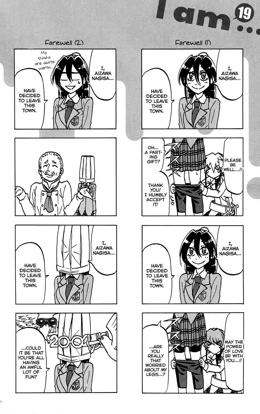 Jitsu wa Watashi wa Chapter 169.5 - Page 2