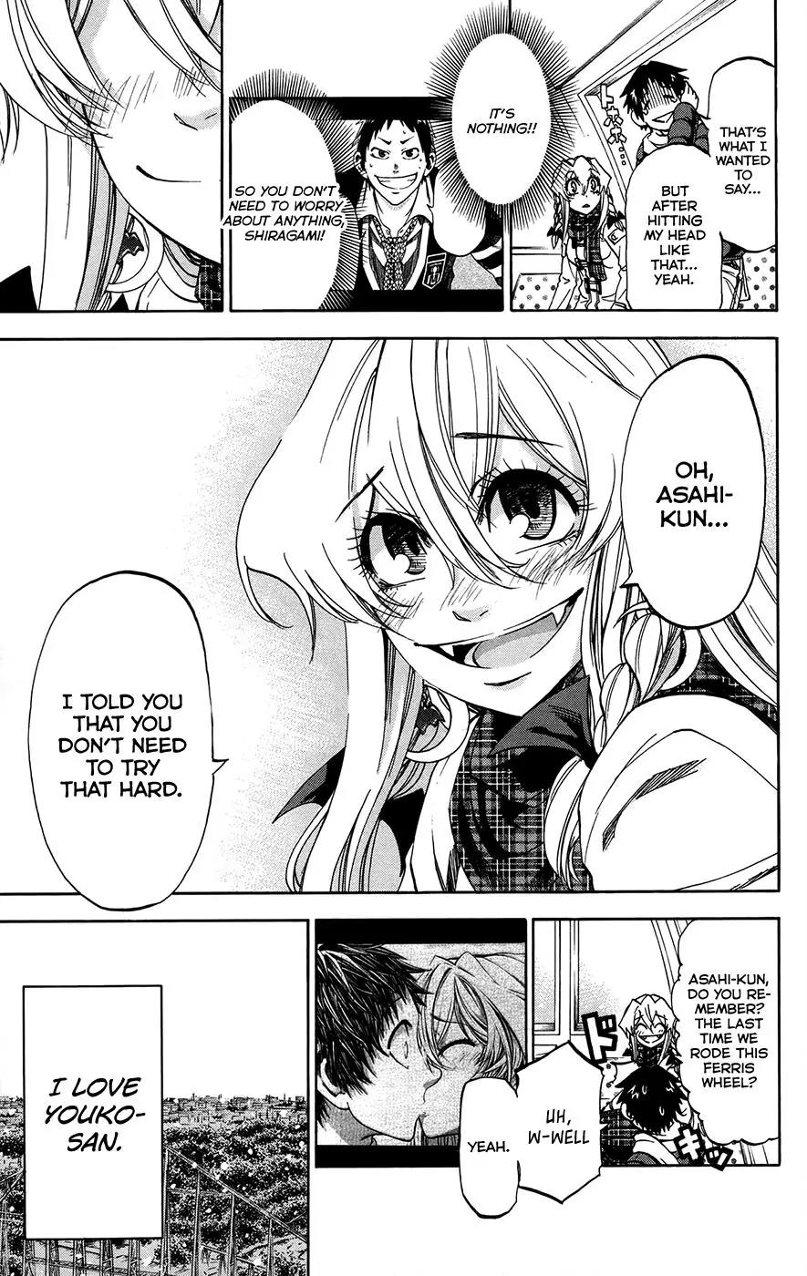 Jitsu wa Watashi wa Chapter 169 - Page 15