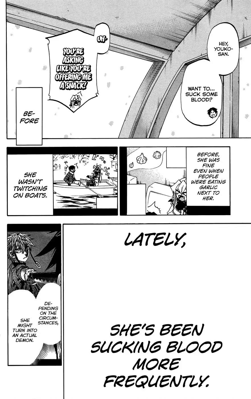 Jitsu wa Watashi wa Chapter 169 - Page 18