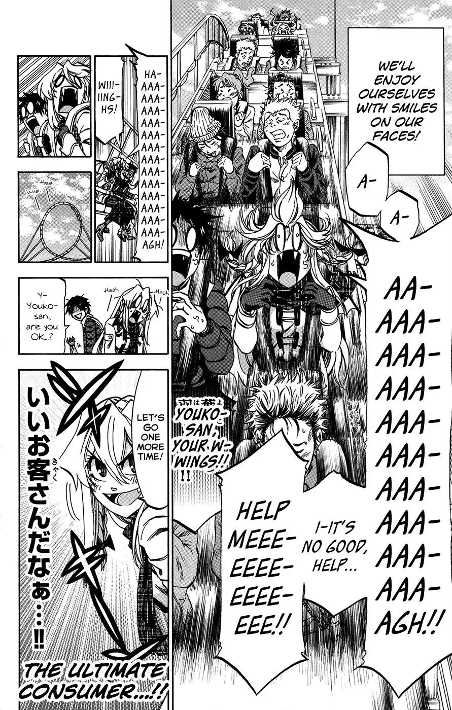 Jitsu wa Watashi wa Chapter 169 - Page 6