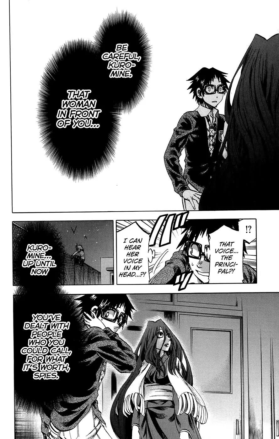 Jitsu wa Watashi wa Chapter 173 - Page 2