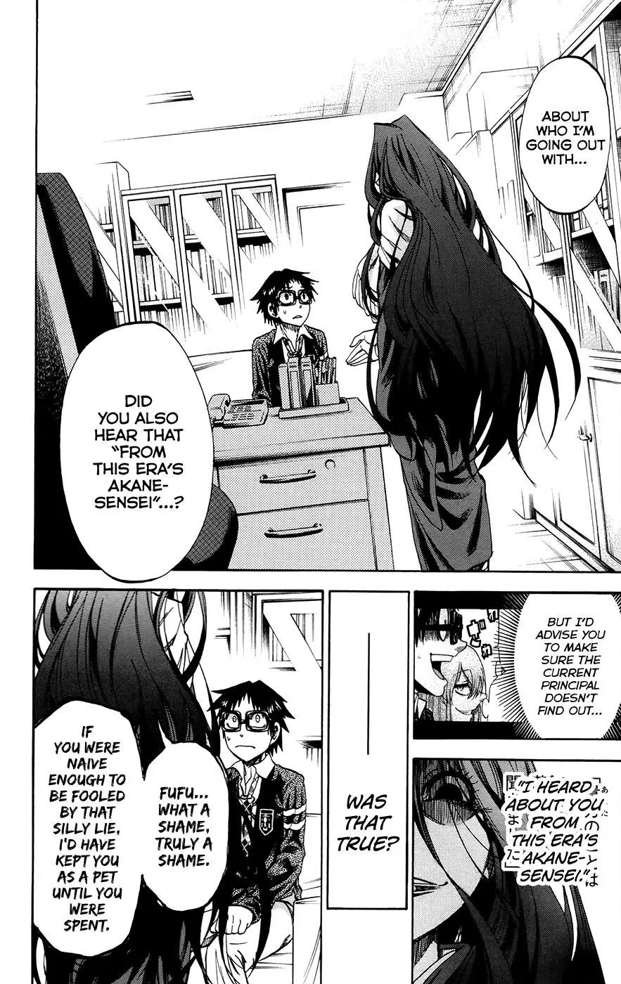 Jitsu wa Watashi wa Chapter 173 - Page 12