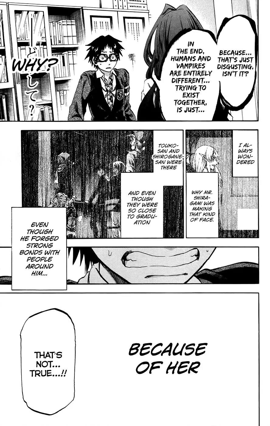 Jitsu wa Watashi wa Chapter 173 - Page 15