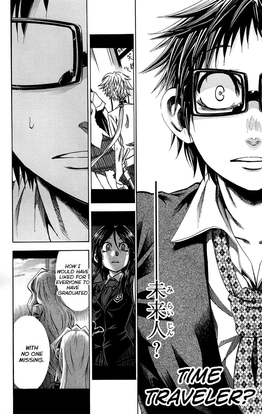 Jitsu wa Watashi wa Chapter 173 - Page 18