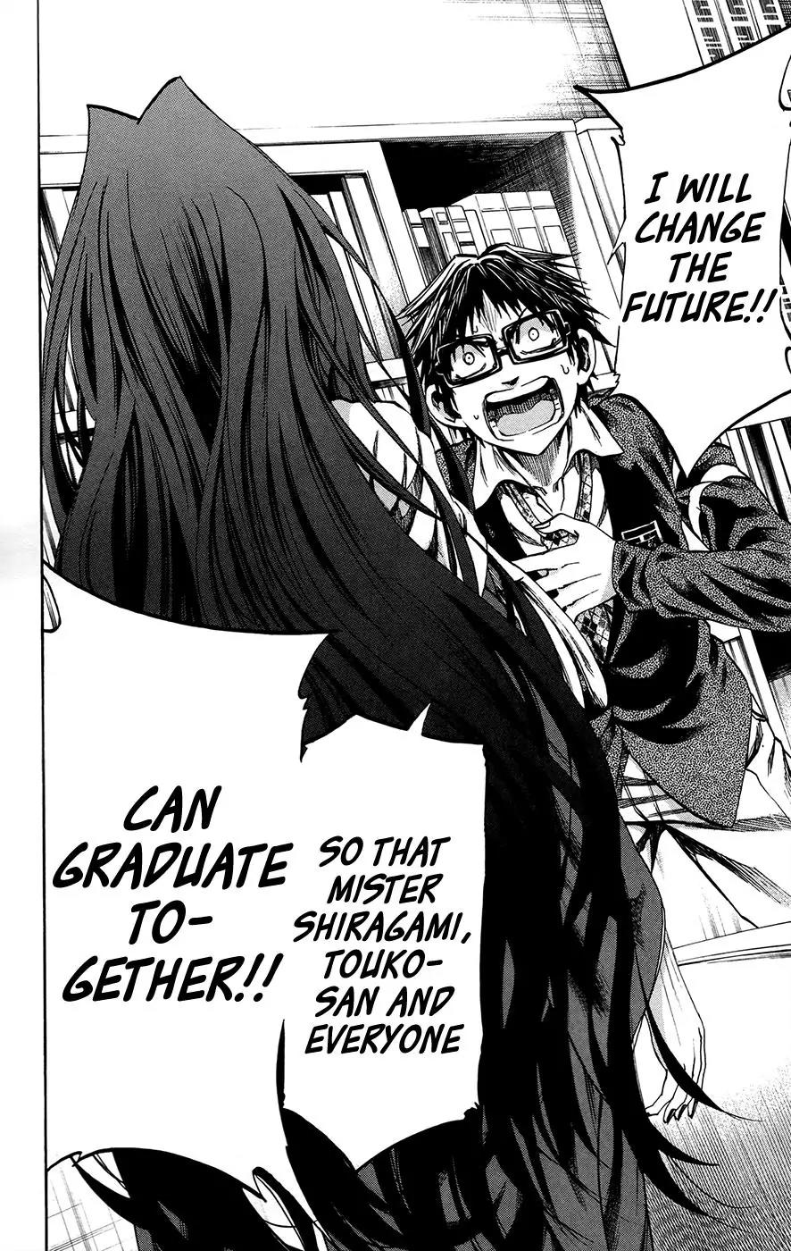 Jitsu wa Watashi wa Chapter 173 - Page 20