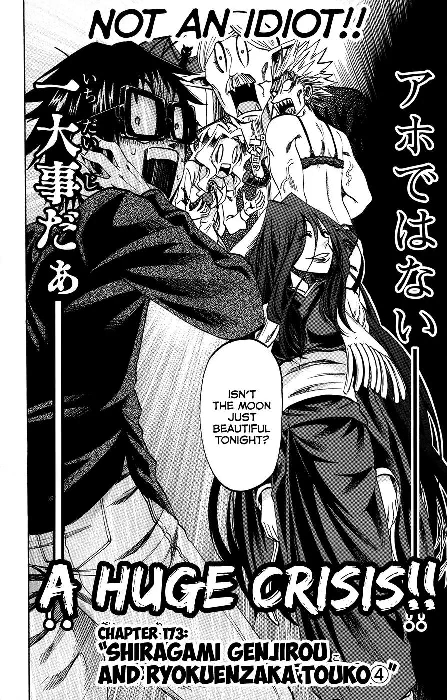 Jitsu wa Watashi wa Chapter 173 - Page 4