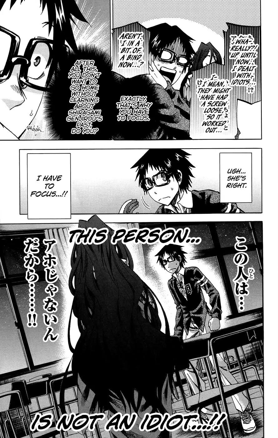 Jitsu wa Watashi wa Chapter 173 - Page 5