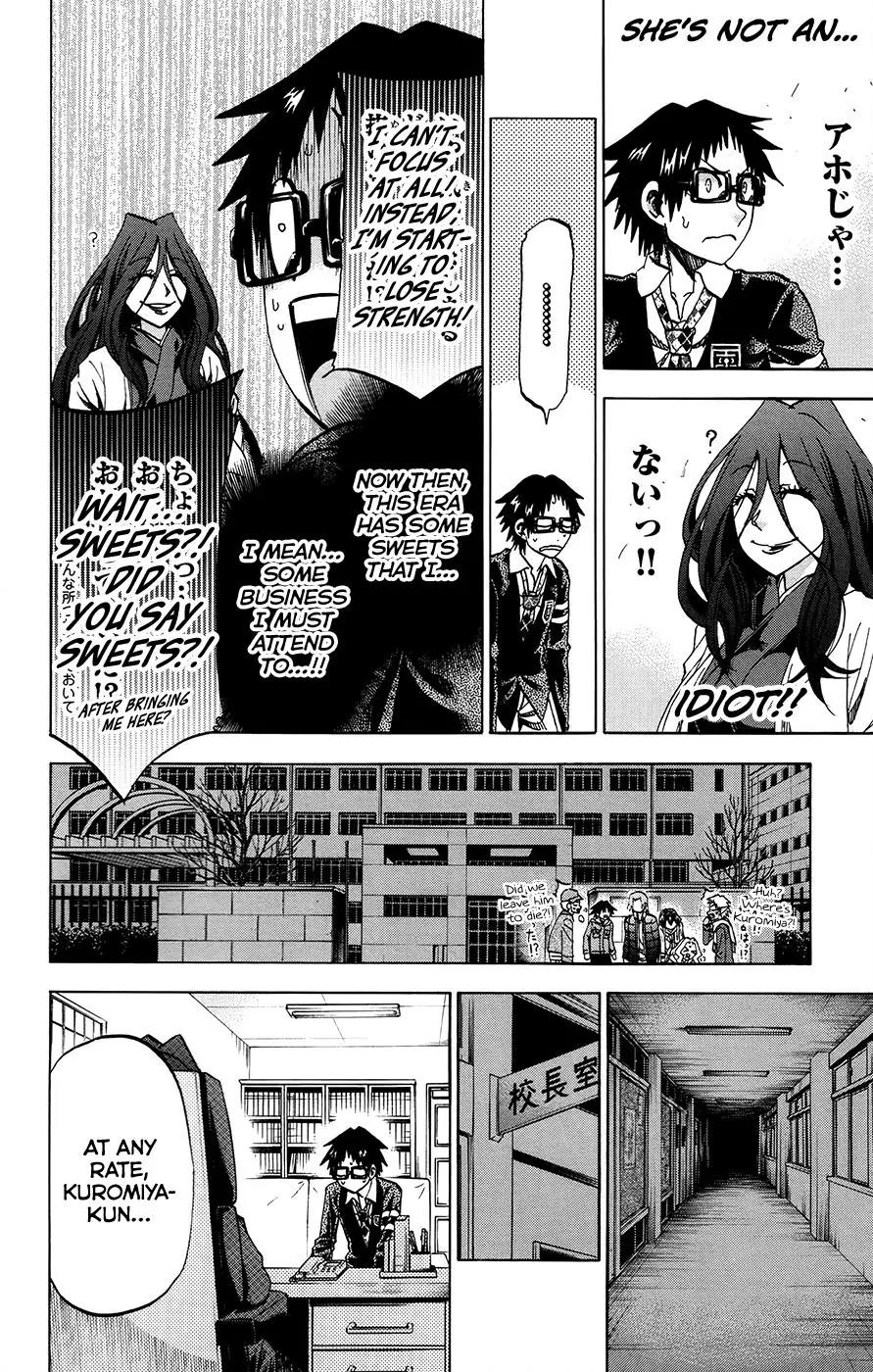 Jitsu wa Watashi wa Chapter 173 - Page 6