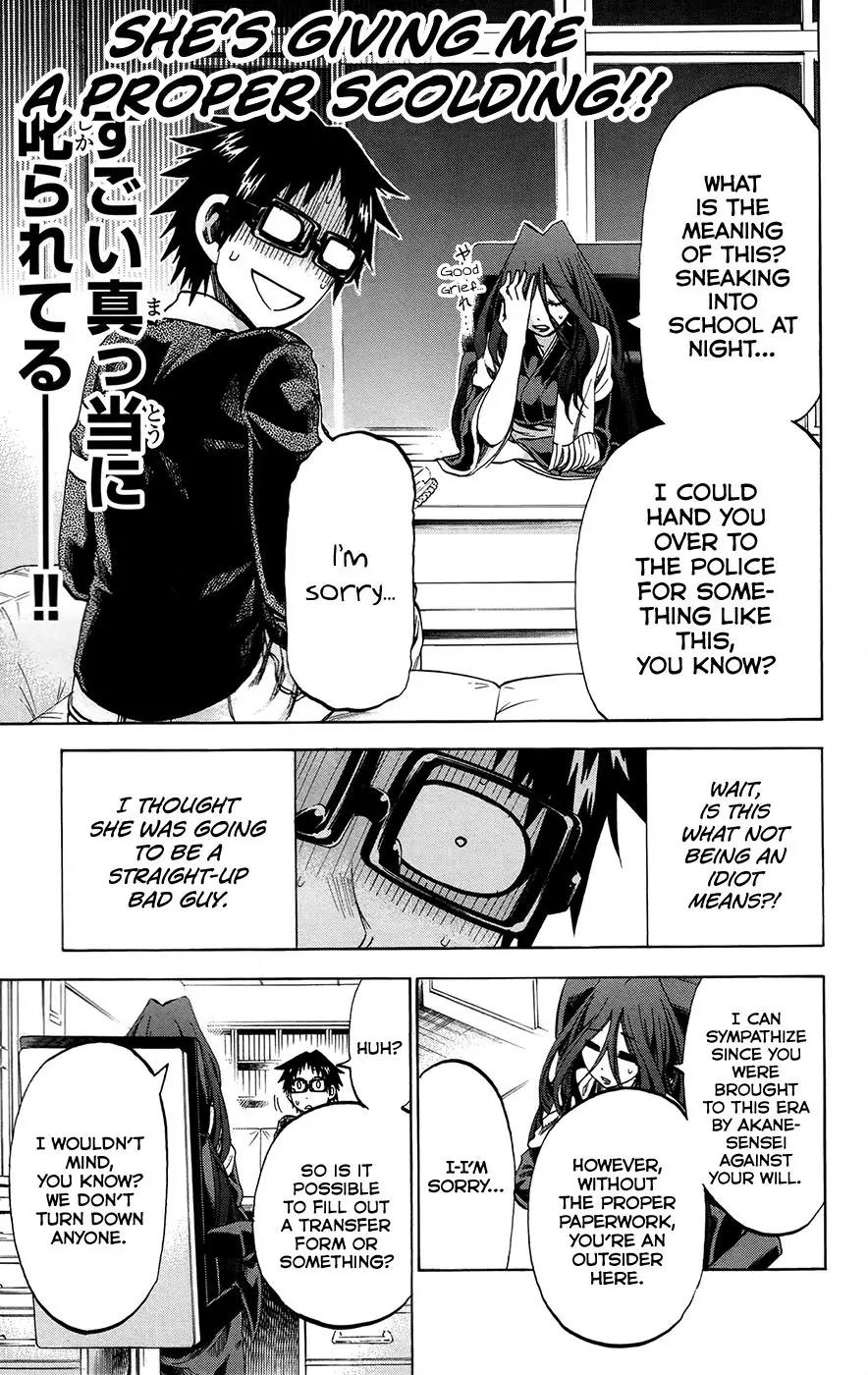 Jitsu wa Watashi wa Chapter 173 - Page 7