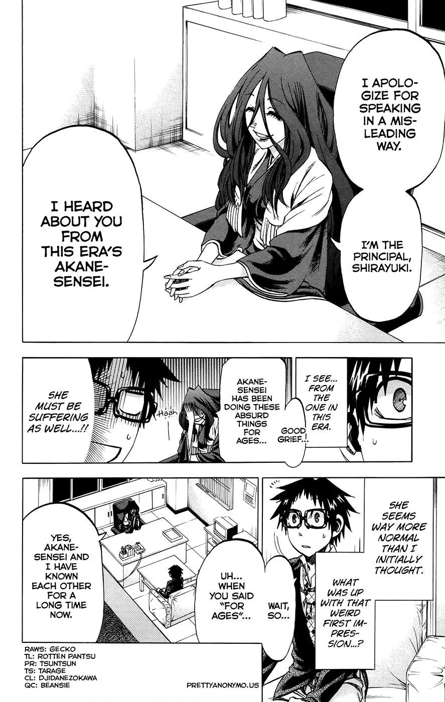 Jitsu wa Watashi wa Chapter 173 - Page 8