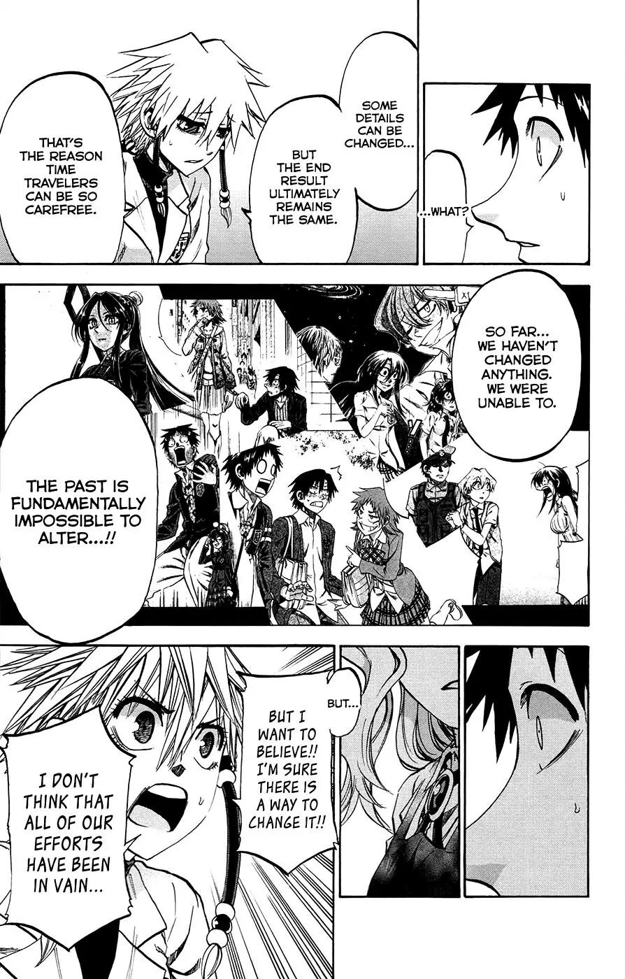Jitsu wa Watashi wa Chapter 174 - Page 13
