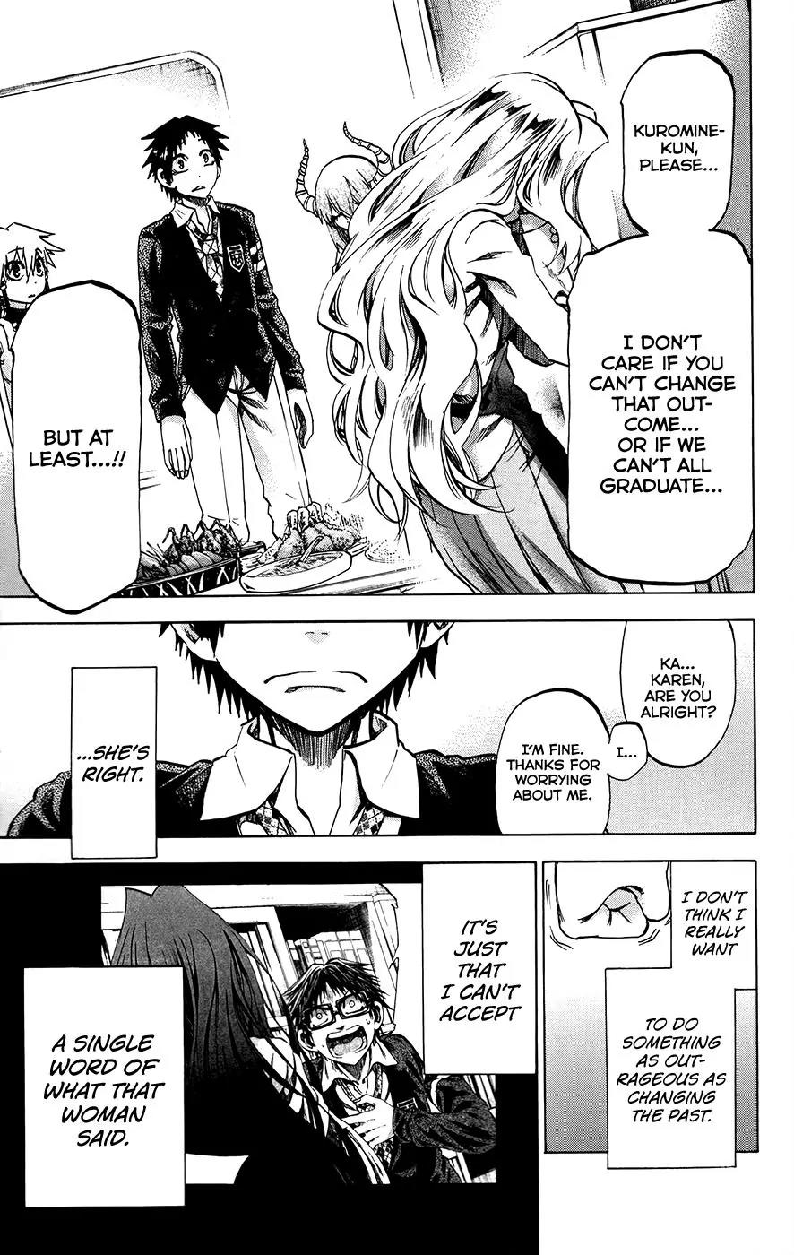 Jitsu wa Watashi wa Chapter 174 - Page 17