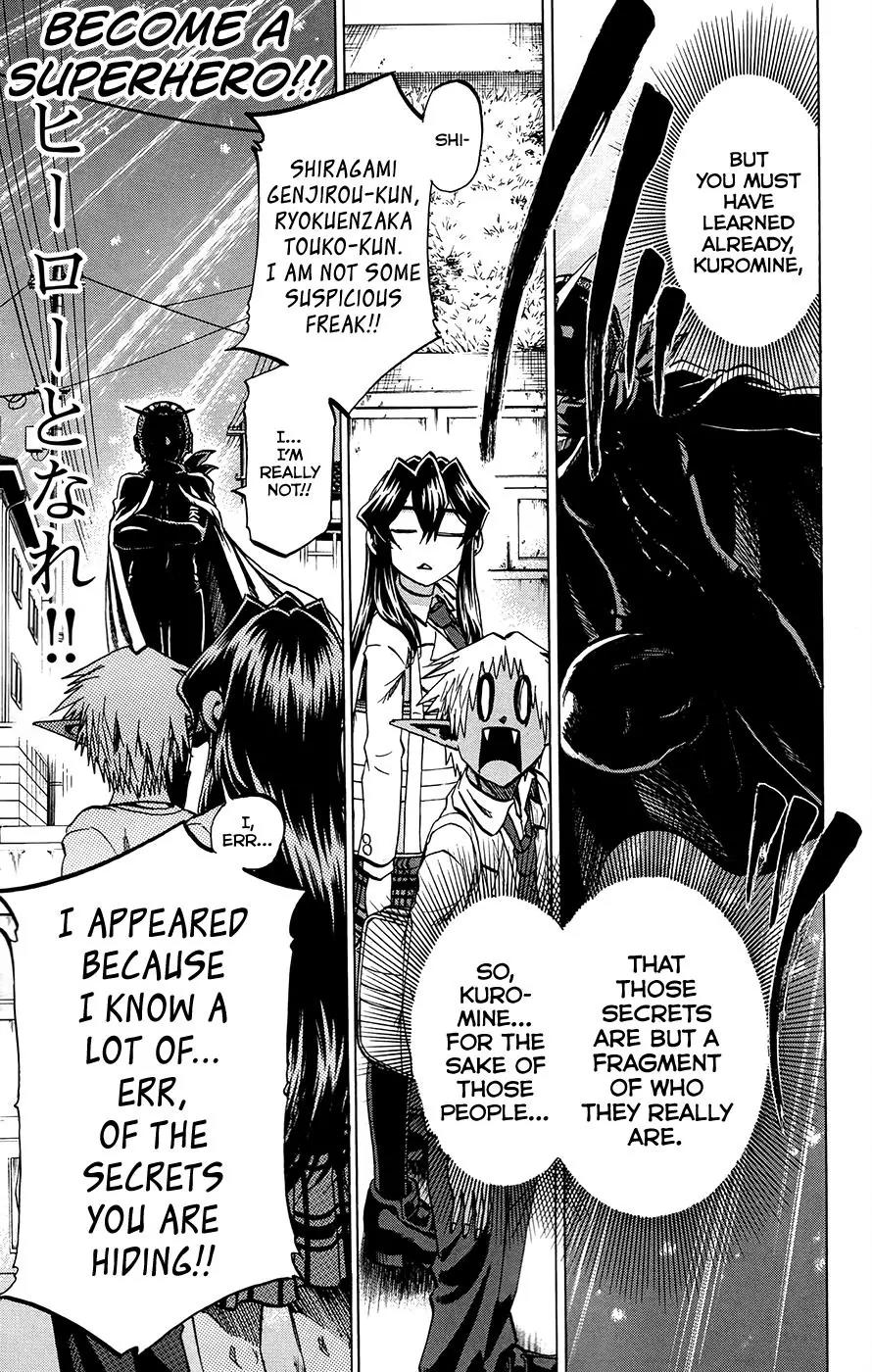 Jitsu wa Watashi wa Chapter 174 - Page 19